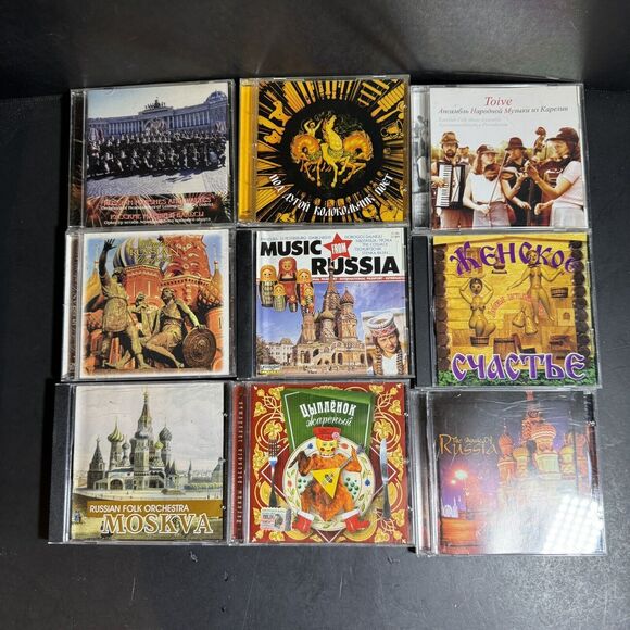 9 Russian CD Bundle [CD 084] - Picture 1 of 16